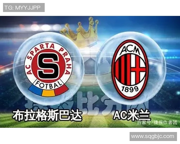 切尔西与斯拉维亚对决前瞻分析及比赛结果预测 切尔西与斯拉维亚对决前瞻分析及比赛结果预测