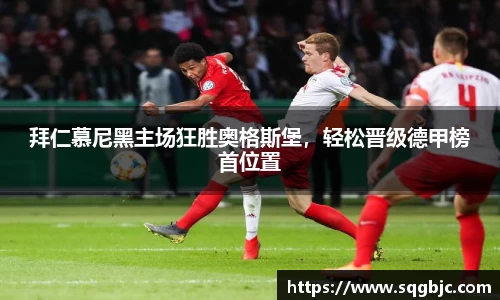 k1体育app下载