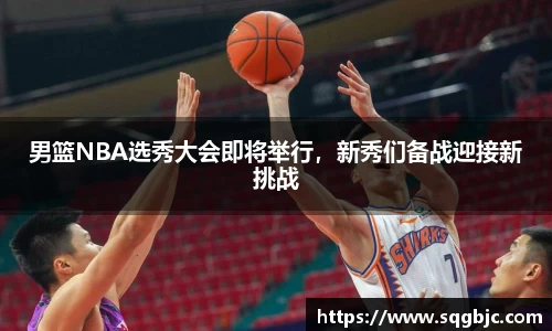k1体育app下载