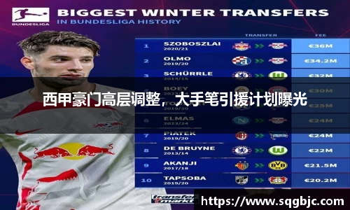 k1体育app下载