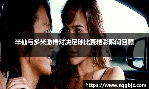 39153.k1体育十年品牌