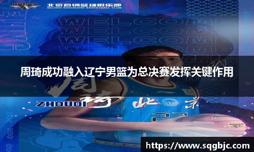 39153.k1体育十年品牌