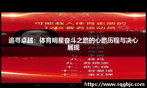 39153.k1体育十年品牌