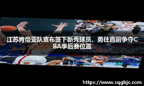 k1体育app下载