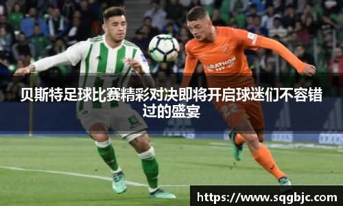 k1体育app下载