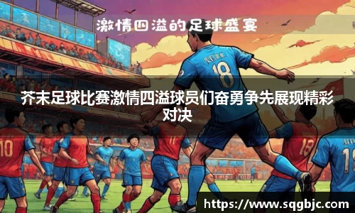39153k1体育十年品牌值得信赖