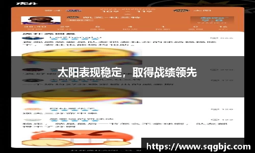39153.k1体育十年品牌