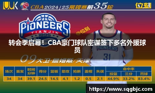k1体育