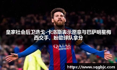 k1体育app下载