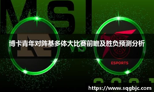 39153k1体育十年品牌值得信赖