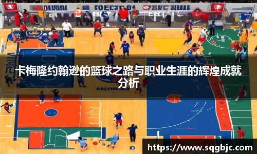 k1体育app下载