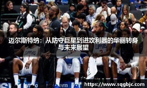 k1体育app下载