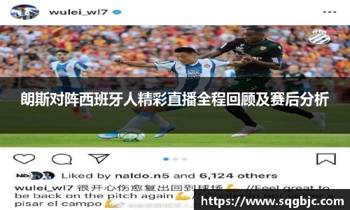 k1体育app下载