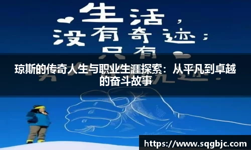 k1体育app下载