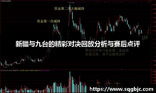 39153.k1体育十年品牌