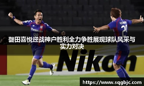 k1体育app下载