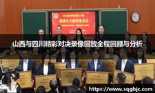 k1体育app下载