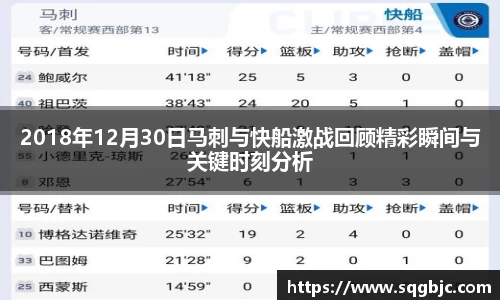 39153k1体育十年品牌值得信赖