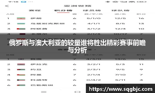 39153k1体育十年品牌值得信赖
