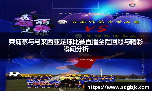 k1体育app下载