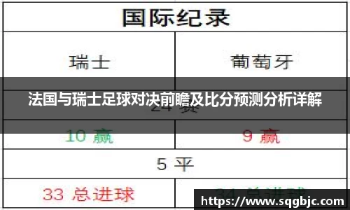 k1体育app下载