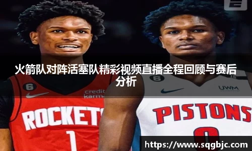 k1体育app下载