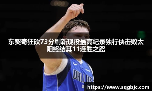 k1体育app下载
