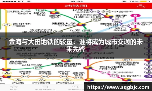 39153.k1体育十年品牌