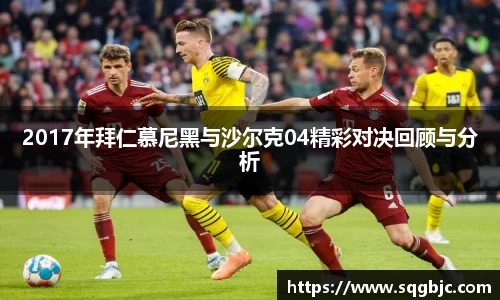 39153.k1体育十年品牌