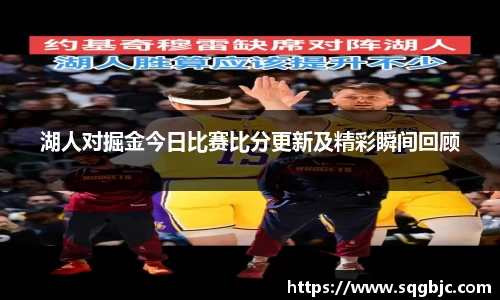39153.k1体育十年品牌