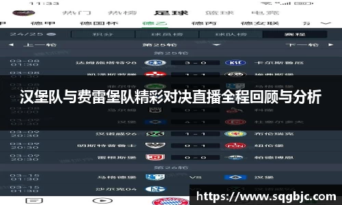 39153k1体育十年品牌值得信赖