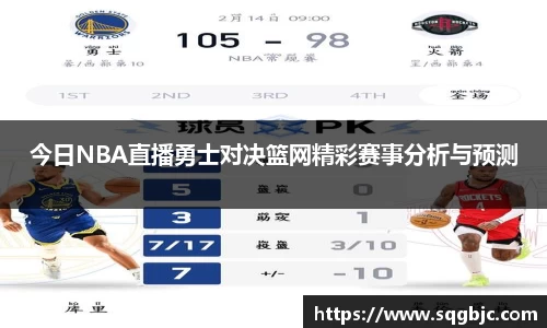 k1体育app下载