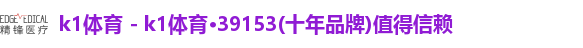 k1体育